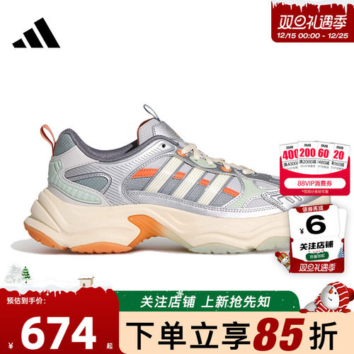 劲浪体育adidas阿迪达斯男女鞋XLG FIN运动鞋跑步鞋KI1865