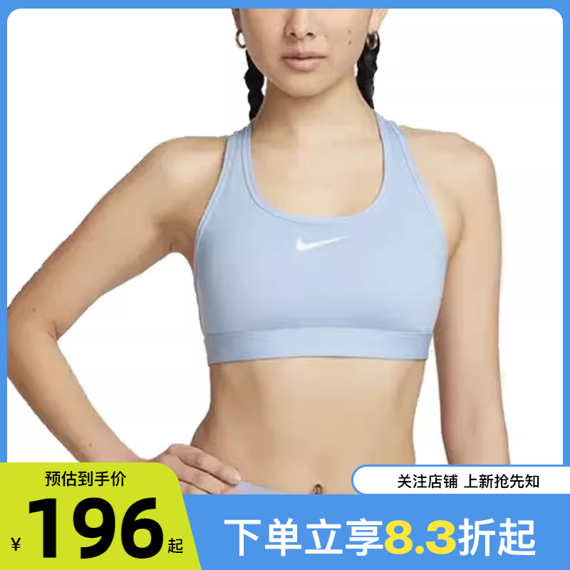 劲浪体育nike耐克女子运动休闲BRA胸衣DX6822-440 运动服/休闲服装 运动文胸 原图主图