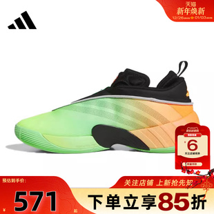 篮球鞋 ISSUE运动鞋 JS2592 D.O.N. 劲浪体育adidas阿迪达斯男鞋