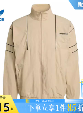 劲浪体育adidas阿迪达斯三叶草男子运动休闲夹克外套KE0095