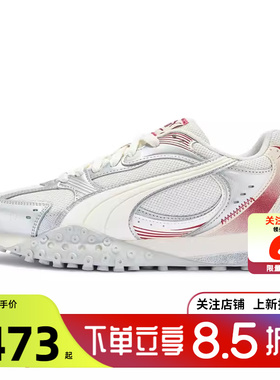 劲浪体育PUMA彪马女鞋BLKTOP 运动鞋休闲鞋407108-01