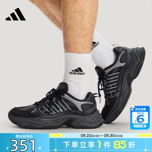 劲浪体育adidas阿迪达斯男女鞋XLG FIN PULSE运动鞋跑步鞋KJ9520