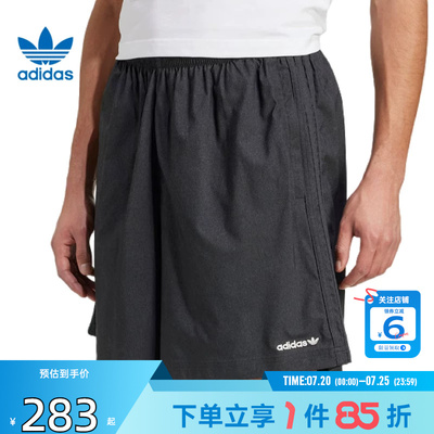 劲浪体育adidas阿迪达斯三叶草男子运动休闲短裤裤子JX3081