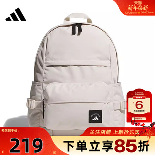劲浪体育adidas阿迪达斯男女运动休闲双肩背包KC0262