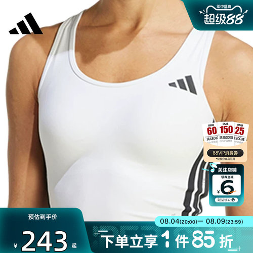 adidas阿迪达斯女子运动休闲B