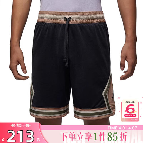 nike耐克夏季男子运动休闲短裤裤