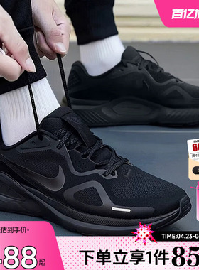 劲浪体育nike耐克男鞋STRUCTURE运动鞋跑步鞋HJ1102-001