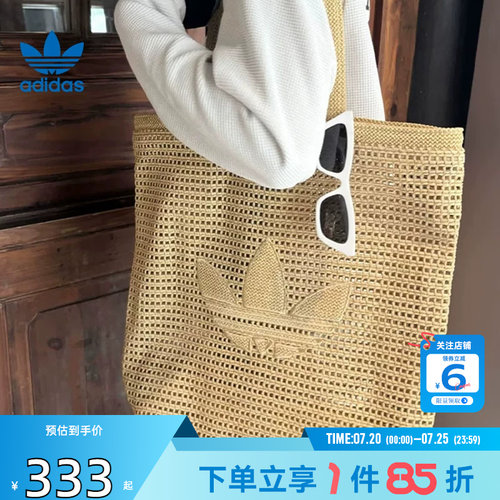 劲浪体育adidas阿迪达斯三叶草女子运动休闲挎包KC1421