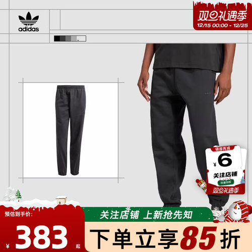 劲浪体育adidas阿迪达斯三叶草男子运动休闲长裤裤子JC9575