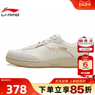劲浪体育LINING李宁男女鞋和光运动鞋休闲鞋AGCV459-1