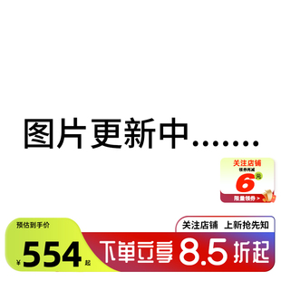 劲浪体育LINING李宁男子潮流运动运动休闲夹克外套AFDVG17