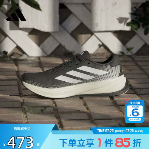 劲浪体育adidas阿迪达斯男鞋