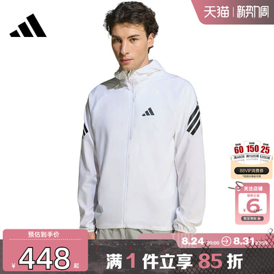 劲浪体育adidas阿迪达斯男子运动休闲夹克外套KQ8061