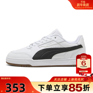 女鞋 404490 CAVEN 休闲鞋 III运动鞋 劲浪体育PUMA彪马冬季