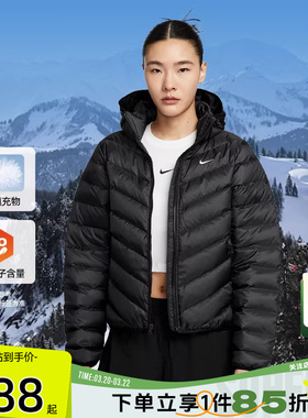 劲浪体育nike耐克女子运动休闲冬季新款羽绒服外套HV5106-010