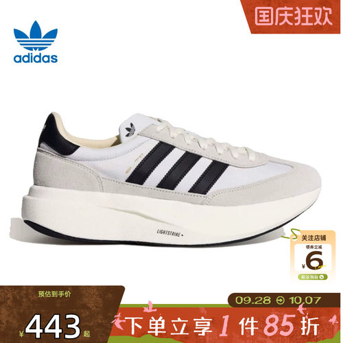 劲浪adidas阿迪达斯三叶草男女鞋SL 72 PRO运动鞋休闲鞋KK3074