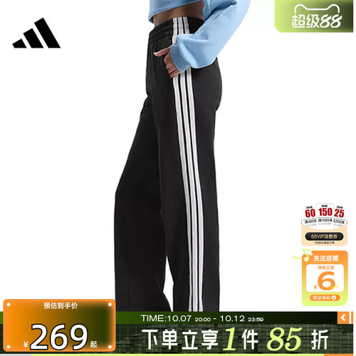 劲浪体育adidas阿迪达斯女子运动休闲长裤裤子KS2819