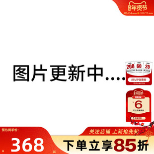 劲浪体育LINING李宁春季男子反伍运动休闲卫衣套头衫AWDW025-6