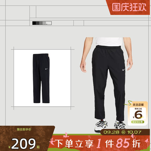 nike耐克男子运动休闲长裤裤子