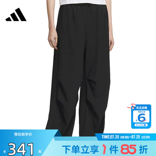 劲浪体育adidas阿迪达斯女子运动休闲长裤裤子KC0091