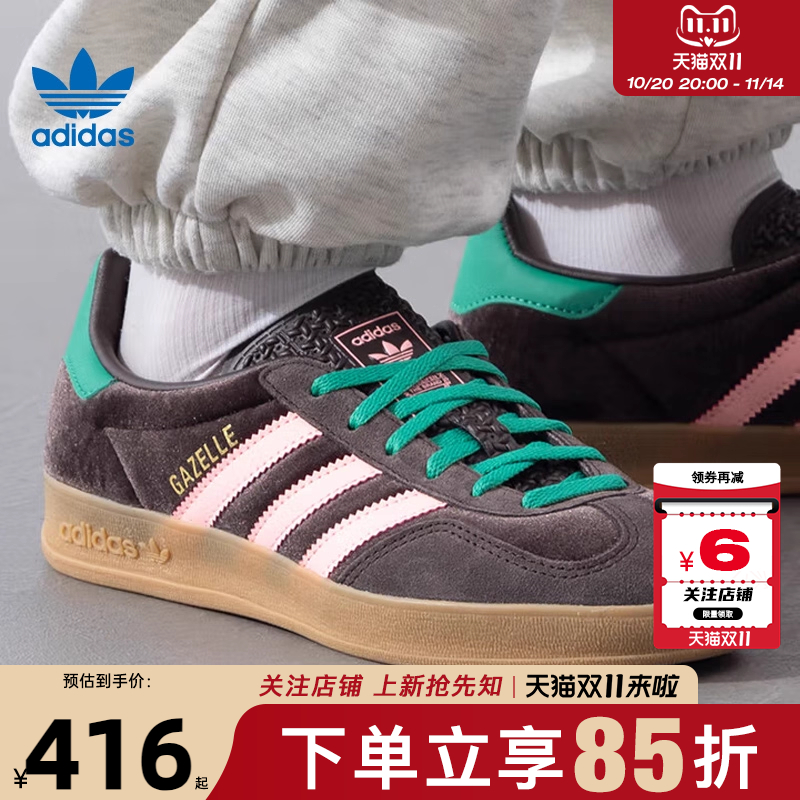 adidas阿迪达斯三叶草女鞋GA