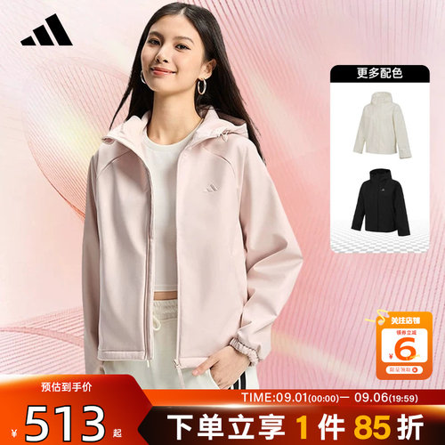 劲浪体育adidas阿迪达斯女子运动休闲夹克外套KS2761
