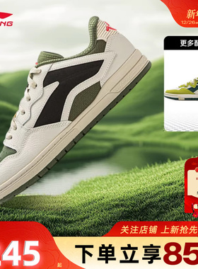 劲浪李宁冬季男惟吾PROS运动鞋休闲鞋板鞋AEPV055-4  AECV007-3