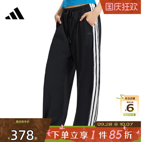 劲浪体育adidas阿迪达斯女子运动休闲长裤裤子KX6695