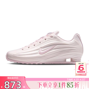 跑步鞋 劲浪体育nike耐克夏季 女鞋 SHOX运动鞋 600 IR1222