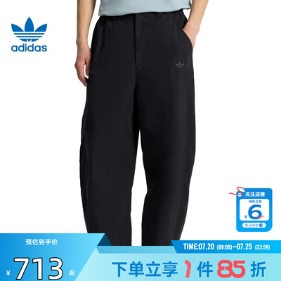 劲浪体育adidas阿迪达斯三叶草夏季男子运动休闲长裤裤子KY8311