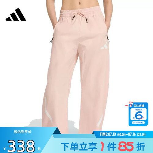 adidas阿迪达斯女子运动休闲长