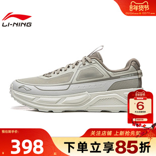 劲浪体育LINING李宁春季男女鞋行景运动鞋休闲鞋AHTW007-2