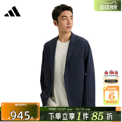 劲浪体育adidas阿迪达斯男子运动休闲夹克外套KG0848
