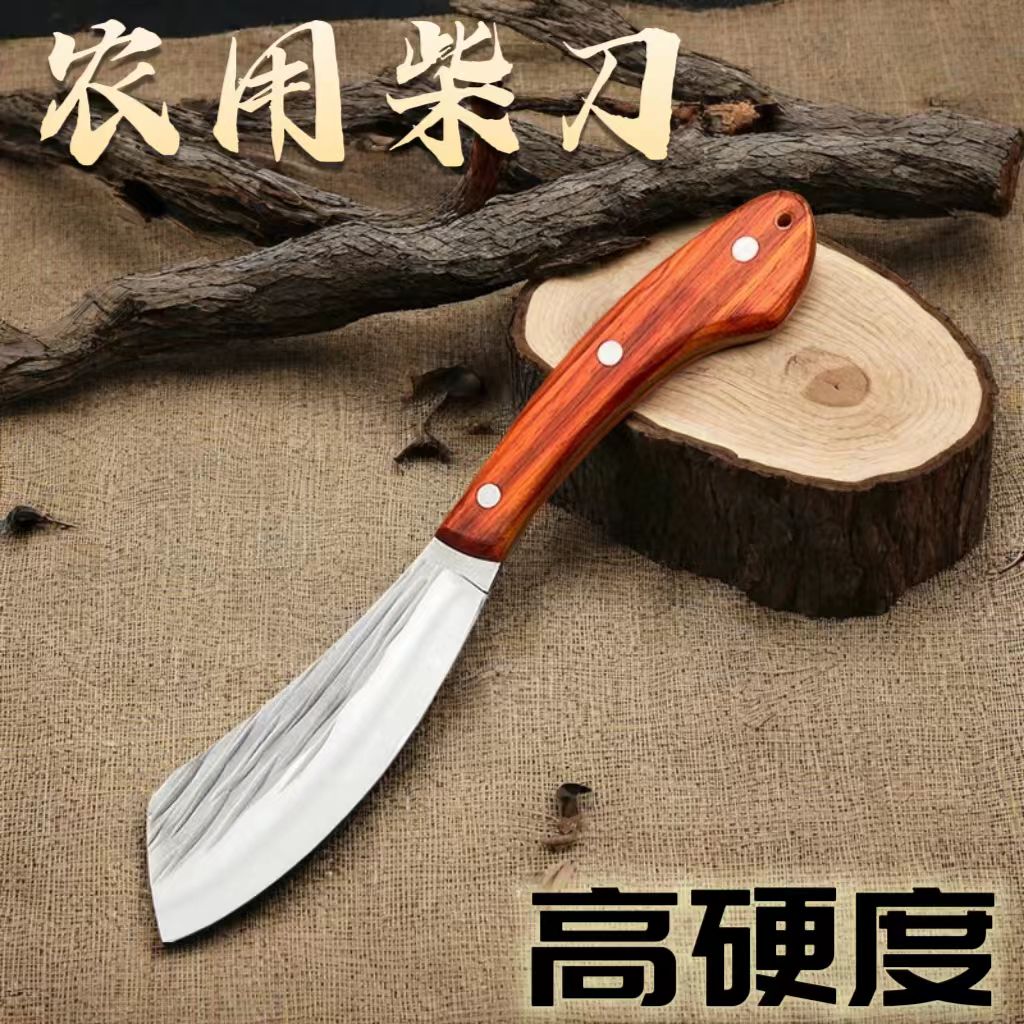 手工锻打高硬度柴刀弯刀