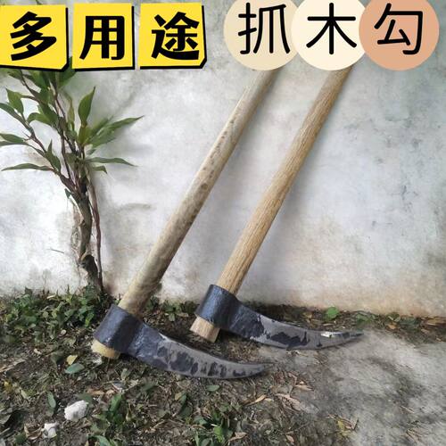 锻打弹簧钢尖头洋镐挖煤敲石