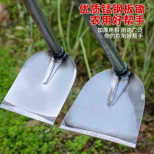 工厂直营锋利耐用除草挖地