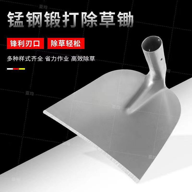新款农用长柄除草锄头锄草神器锄地灰锄全钢加厚农具户外挖土种菜,鲜花速递/花卉仿真/绿植园艺,锄头,淘宝优惠券,粉丝福利购,淘宝优惠卷