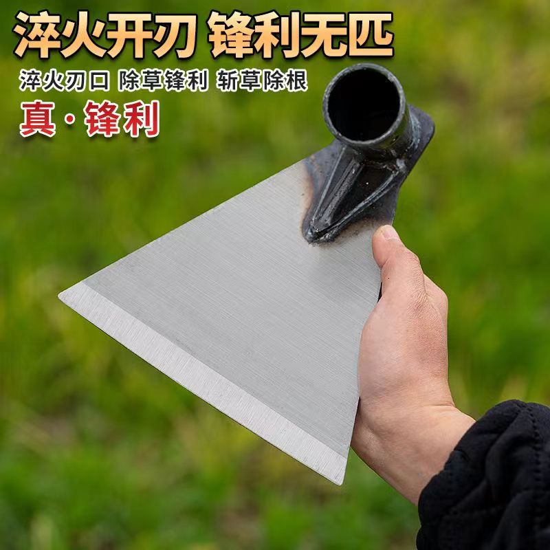 全钢锄挖地多功能家用老式农用工具大全除草挖地园艺锻打全钢户外