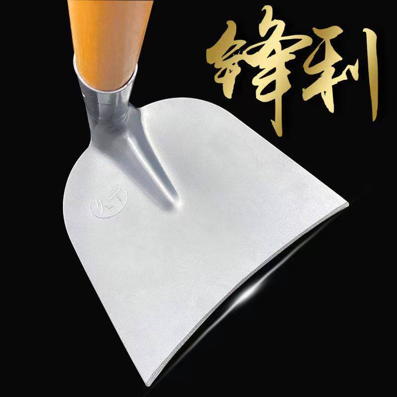 全钢锄头农用具种菜家用户外多功能工具加厚开荒翻锄草神器锄刨草,鲜花速递/花卉仿真/绿植园艺,锄头,淘宝优惠券,粉丝福利购,淘宝优惠卷