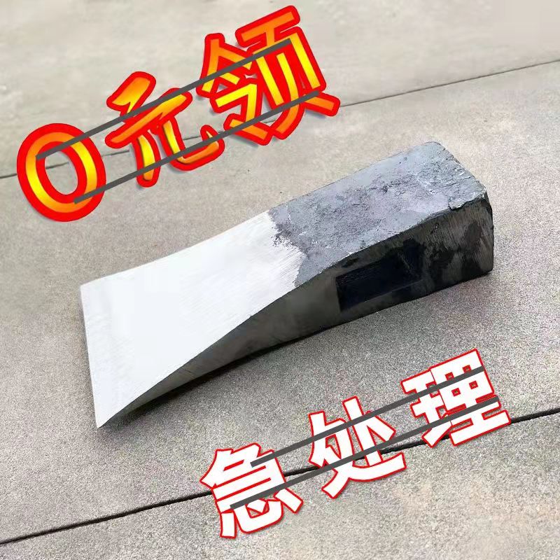 全钢锻打超重加长大斧头户外劈柴