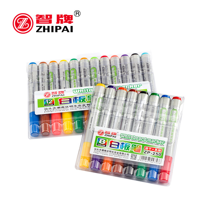 智牌白板笔可擦粗头教师通用黑色绿色黄色咖啡色大容量白板水性笔