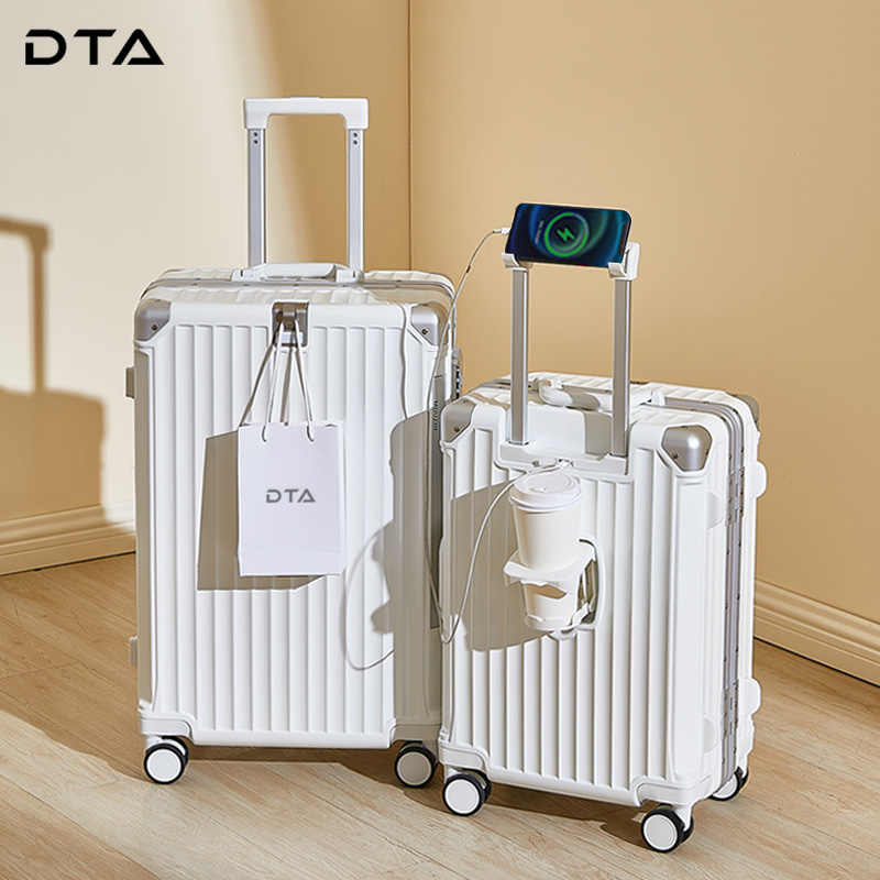 DTAPC多功能新款行李箱