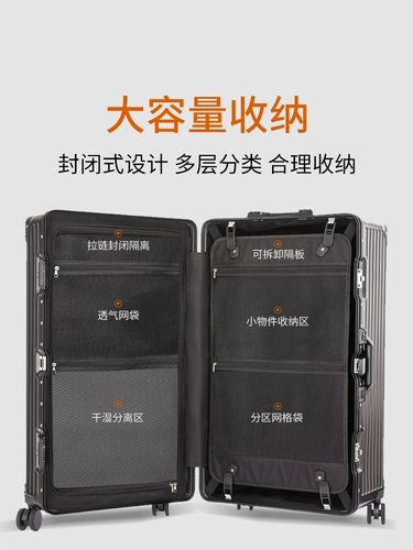 DTA Вместительный и большой чемодан, большая прочная коробка, 28 дюймов