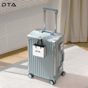 DTA多功能拉杆箱女20寸铝框大容量PC密码 登机旅行箱子男行李箱26
