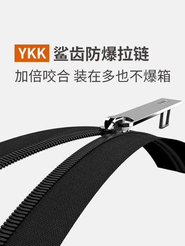 DTA Прочный вместительный и большой чемодан, 30 дюймов, 28 дюймов