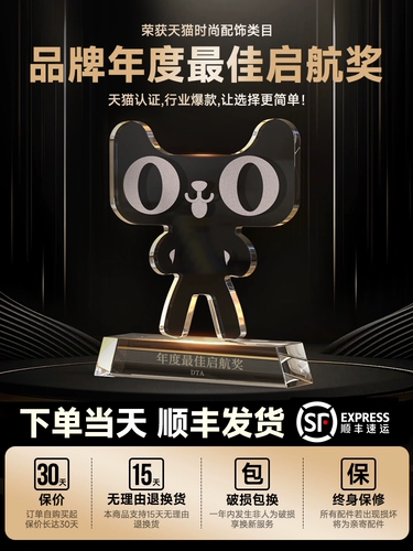 DTA Вместительный и большой чемодан, большая прочная коробка, 28 дюймов