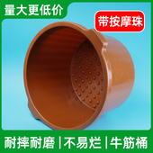 牛筋耐摔泡脚桶足浴店用洗脚盆家用足疗按摩加深厚过小腿非木桶盆