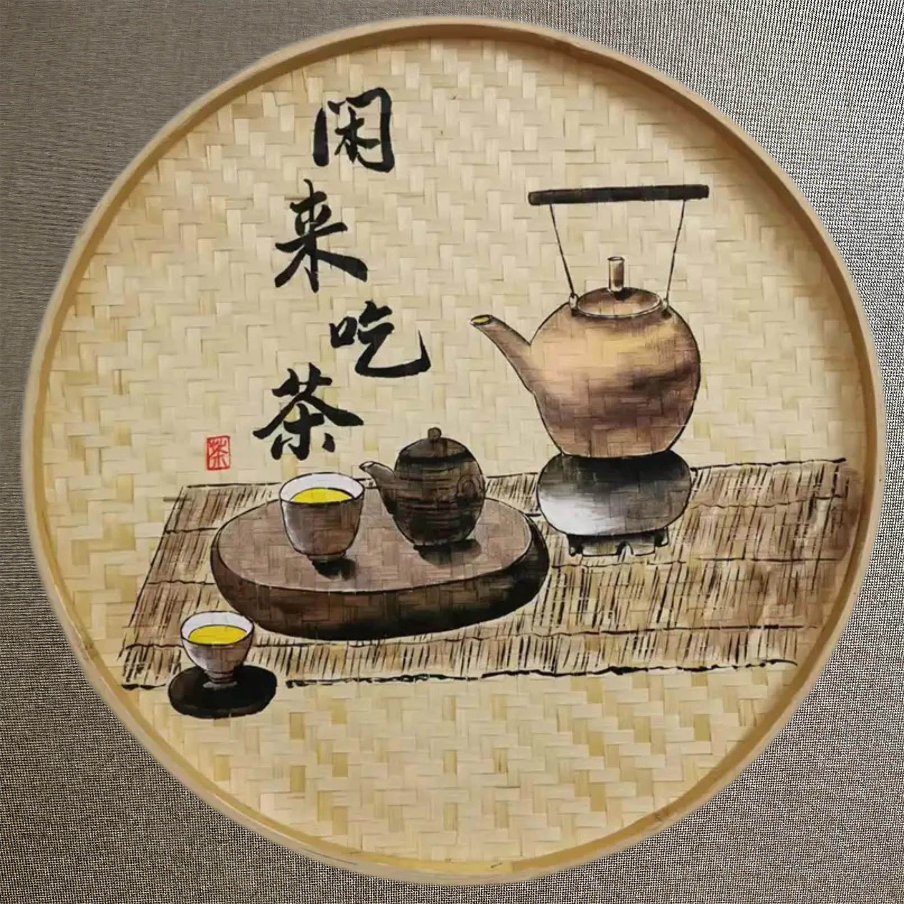 复古手绘装饰画茶室竹编簸箕画田园煮茶系列农村挂壁餐厅户外装饰