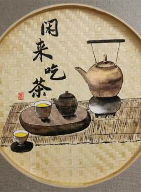 手绘簸箕画非遗文化装饰画工艺画