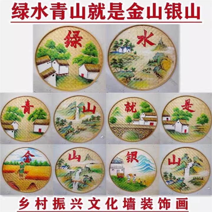 手绘装饰画簸箕画农耕文化